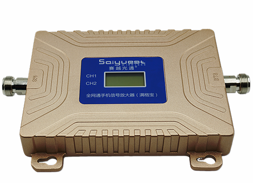 让胡路双频手机信号放大器200㎡