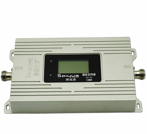 让胡路双频手机信号增强器800㎡